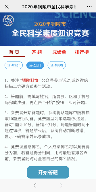 2025年新澳门和香港天天全民免费资料大全的全面释义、专家精准解释与落实与警惕虚假宣传