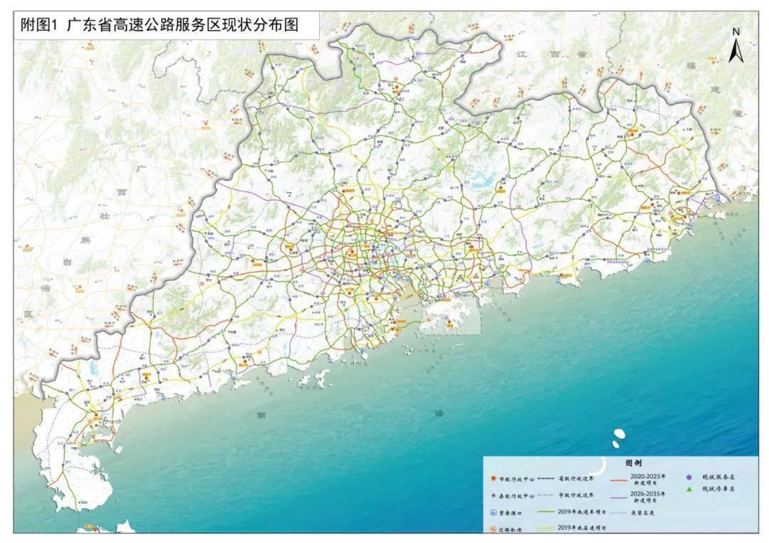 2025新澳门与相关天天免费精准,词语释义、解释与落实与警惕虚假宣传-全面释义、解释与落实