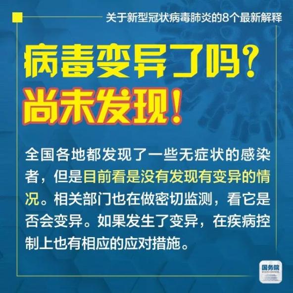 新澳门天天正版免费大全全面释义、专家全面认真解释与落实-警惕虚假宣传-全面释义、专家全面认真解释与落实