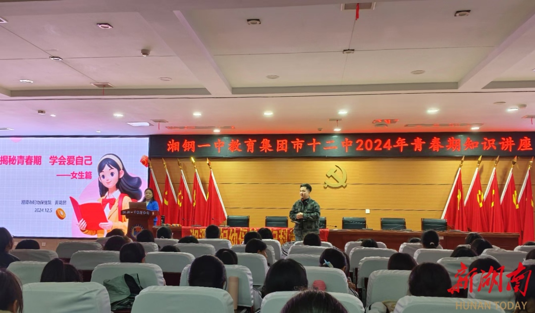 一码一肖一特一中2025的，全面释义、专家全面认真解释与落实