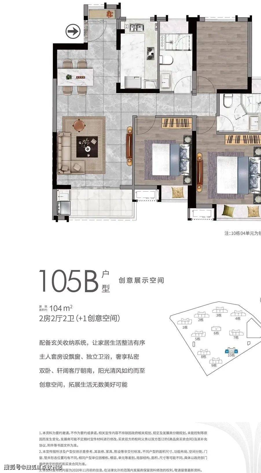 2025精准免费资料大全，详细解答、解释与落实
