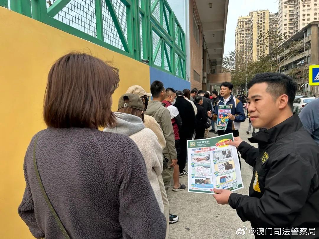 2025新澳门天天免费与警惕虚假宣传-全面释义、专家全面认真解释与落实