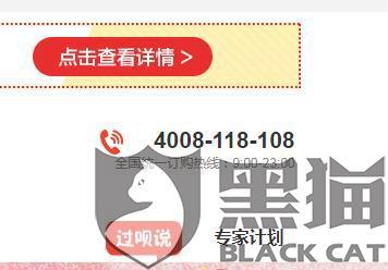 2025新奥资料正版大全的警惕虚假宣传-全面释义、专家全面认真解释与落实