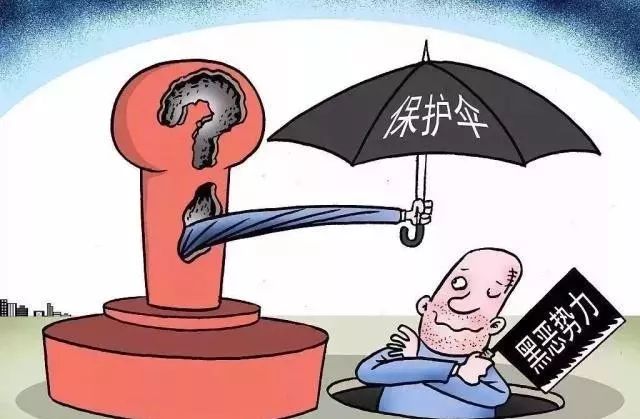 2025年正版资料免费大全的警惕虚假宣传-全面释义、专家精准解释与落实