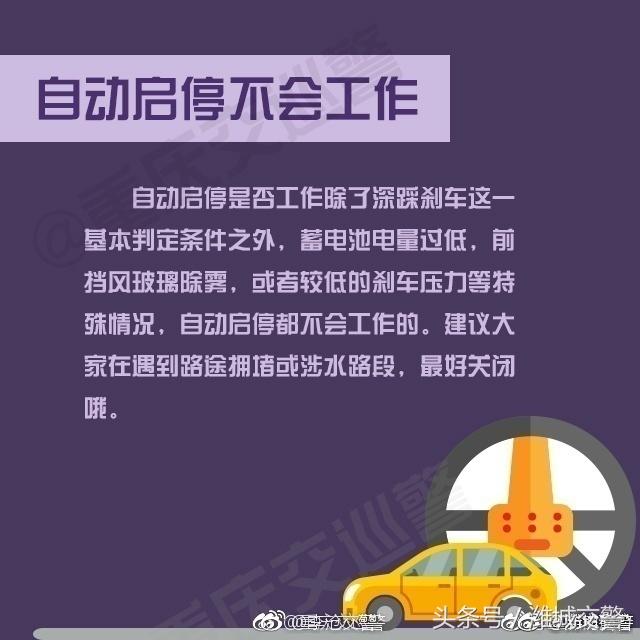 2025年新澳门和香港天天免费精准大全与警惕虚假宣传-全面释义、专家全面认真解释与落实