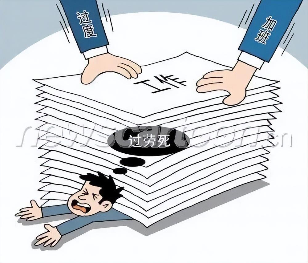 2025年全年资料免费公开,全面释义、解释与落实-警惕虚假宣传-全面释义、解释与落实