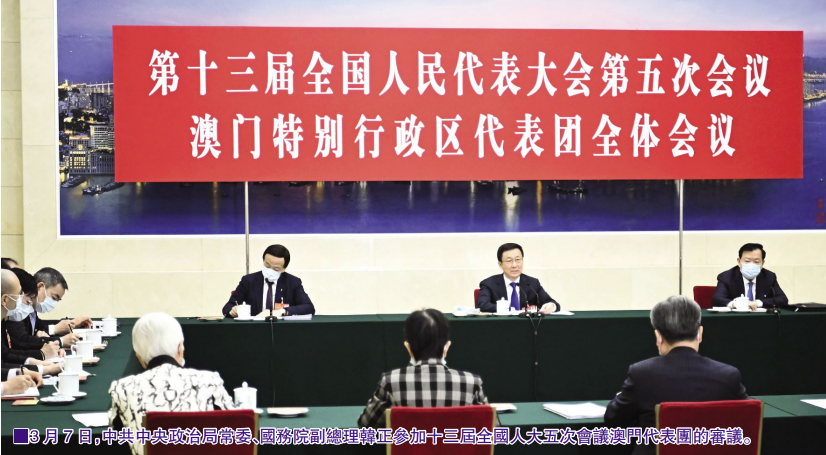 全民2025年新澳门和香港天天免费精准大全全面释义、全面释义、专家全面认真解释与落实