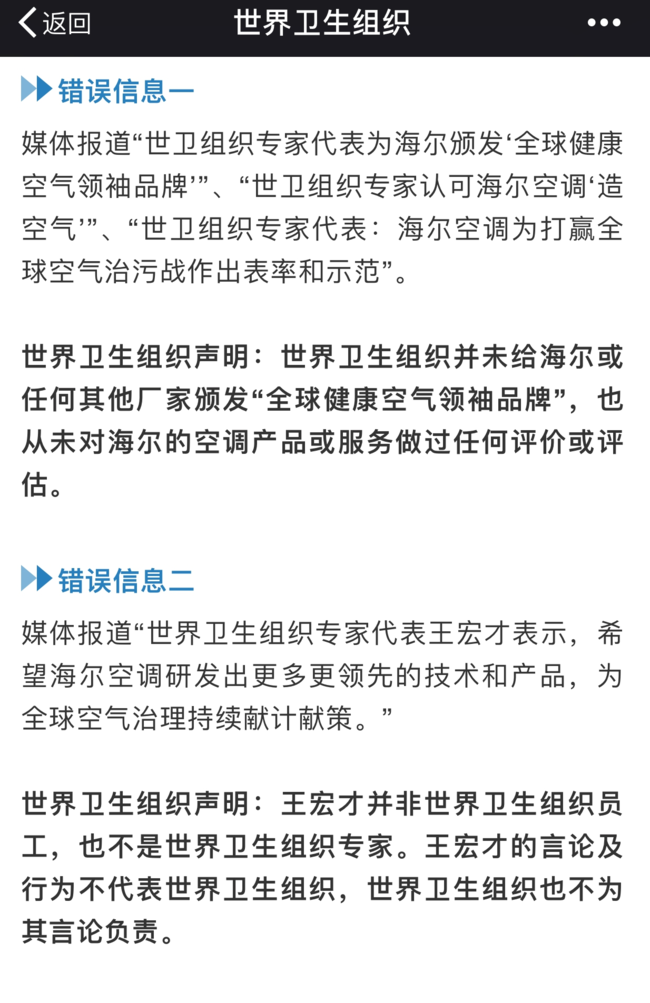 2025今晚必出三肖全面释义、专家全面认真解释与落实-警惕虚假宣传-全面释义、专家全面认真解释与落实