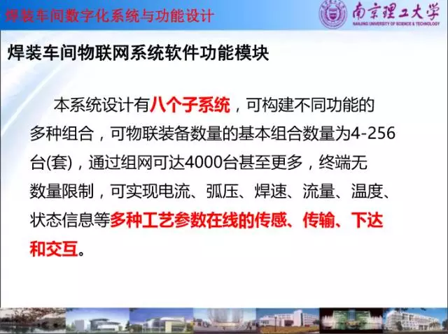 2025精准免费资料大全与7777788888精准免费4肖,全面释义、解释与落实-警惕虚假宣传-全面释义、解释与落实