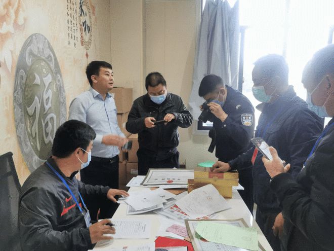 admin 第3页