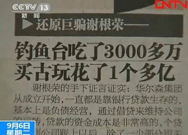 2025今晚必出三肖全面释义、专家全面认真解释与落实-警惕虚假宣传-全面释义、专家全面认真解释与落实