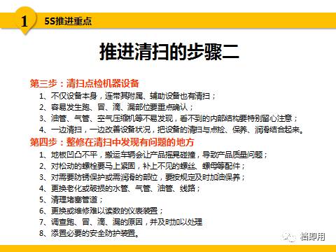 2025新澳正版今晚资料全面释义、专家全面认真解释与落实-警惕虚假宣传-全面释义、专家全面认真解释与落实