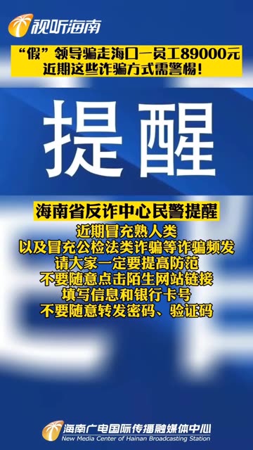 2025年5月 第5页