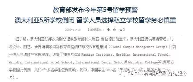 2025年5月 第4页