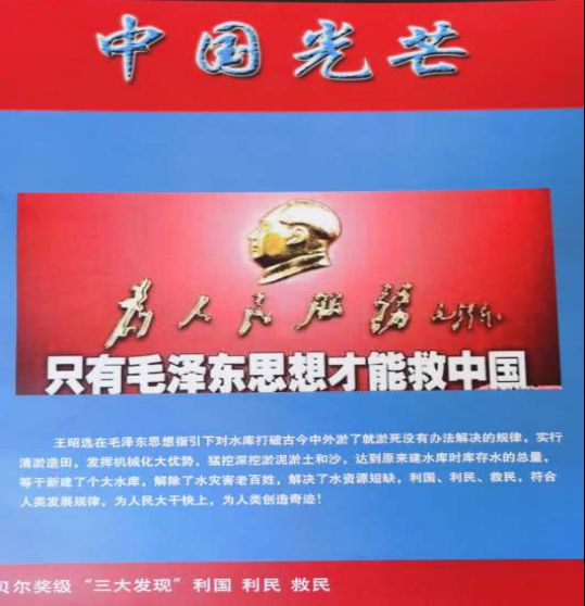 新澳门与香港2025最精准免费,全面释义、专家解释与落实与警惕虚假宣传